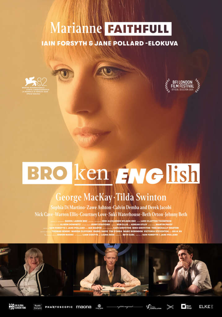 Broken English