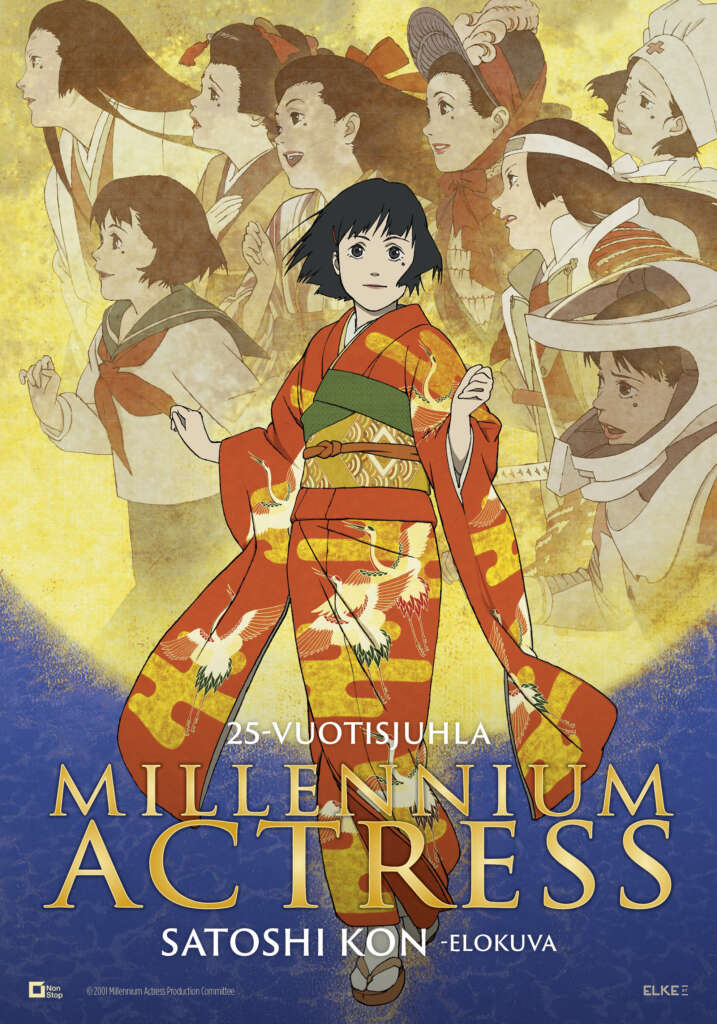 Millennium actress